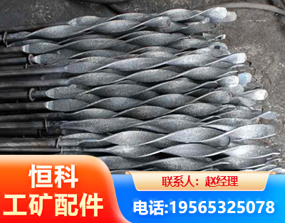 七台河麻花锚杆