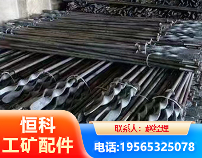 七台河麻花锚杆
